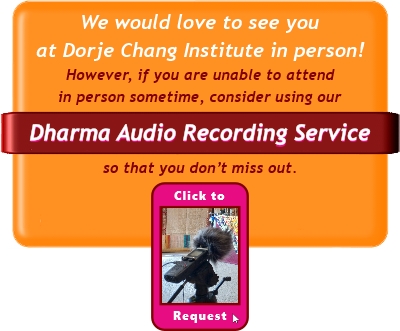 DCI Audio Recording Service BUTTON white type 400pxl