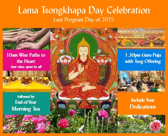 Lama Tsongkhapa