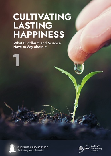 Module 1 Sample Cover