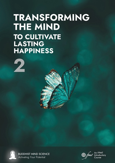 Module 2 Sample Cover