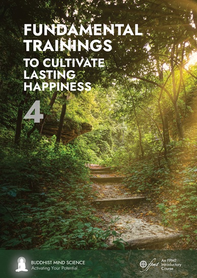 Module 4 Sample Cover