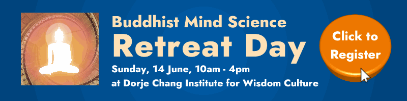 Buddhist Mind Science Retreat Day Form Header BMSR Page